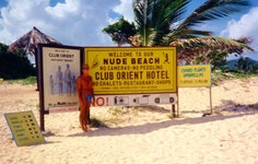 Club Orient St. Martin 10.1994 blur.jpg