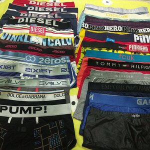 Boxer brief & trunk collection